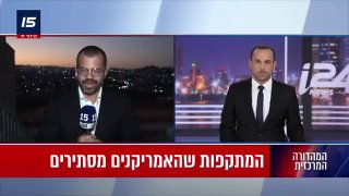 הירי נמשך - ללא תגובה אמריקנית: איראן משגרת כ-5 כטב"מים מדי לילה לספינות בהורמוז.