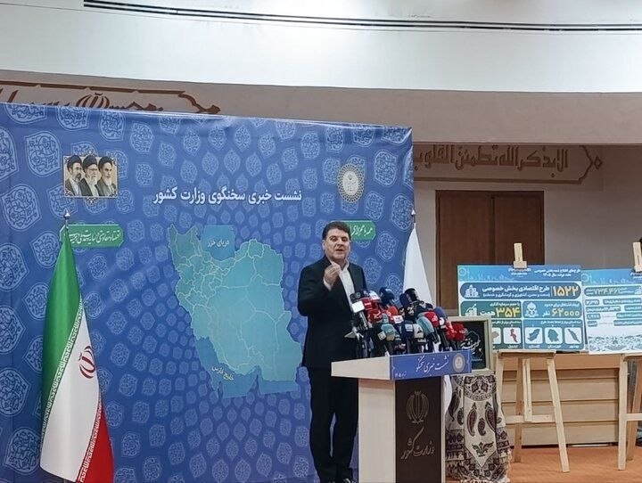نسیم آنلاین: حدود ۷۶ هزار ساختمان در کشور از جنگ آسیب دیدند🔹سخنگوی وزارت کشور با اشاره به آسیبدیدگی ۷۵ تا ۷۶ هزار واحد در سراسر کشو