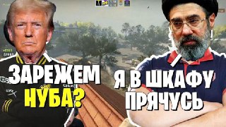 Иран отложил назначение преемника Хаменеи в целях безопасности, пишет NYT. Решение принято после того, как Израиль и США пригрозили тем, что новый лидер Ирана станет мишенью.