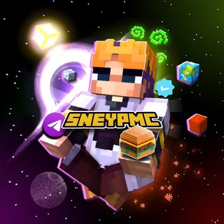 Telegram profile photo for Sneypmc | Minecraft моды НЕ