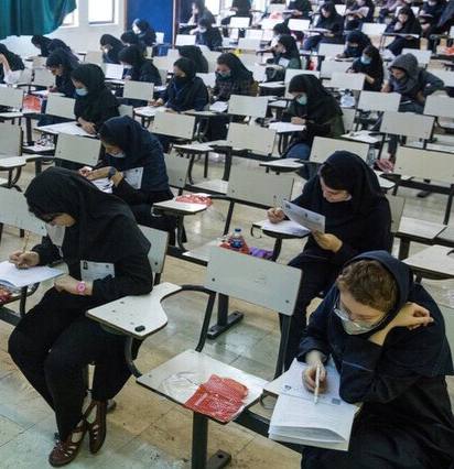 صرفا جهت اطلاع: ❌قبولیهای کنکور با یک ماه تأخیر وارد دانشگاه میشوند کلاسها حتمأ حضوری ستوزیر علوم:قبولیهای کنکور امسال با یک ماه تاخ
