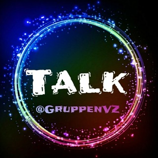 Nette, erwachsene Leute Telegram Group Link