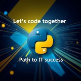 Кодим вместе: Путь к IT-Успеху