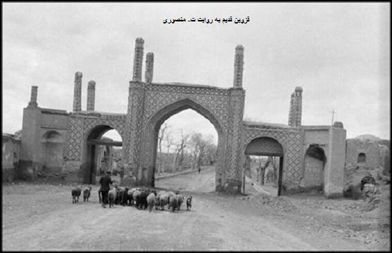 اخبار قزوین: 🗓 امروز دوشنبه ↯ ۲۶ مرداد ۱۴۰۵۴ ربیع الاول ۱۴۴۷۱۷ آگست ۲۰۲۶ اذان صبح ۰۳:۵۷طلو؏ خورشید ۰۵:۲۹اذان ظهر ۱۲:۱۴غروب آفتاب ۱۸:۵