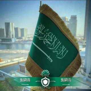 تعقيب ابها وخميس مشيط
