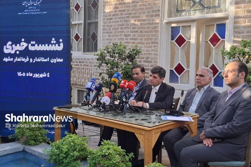شهرآرانیوز: 🔶۱۹ همت پروژه زیرساختی در مشهد افتتاح می‌شود | ۶۰ درصد از پروژه عظیم فیبر نوری مشهد تکمیل شد👤حسینی، فرماندار مشهدمقدس در