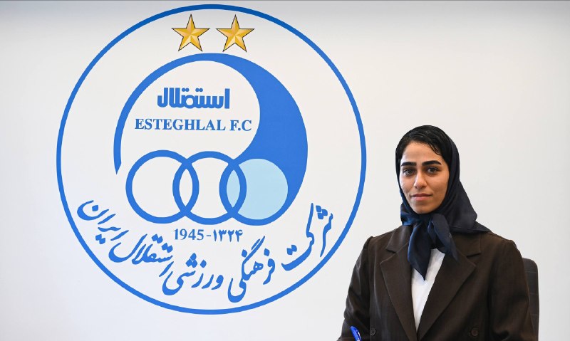 فوتبالی | Footballi.net: ⚽️🤝 رسمی: فاطمه متولی به استقلال پیوست📢 فاطمه متولی، هافبک ۲۷ ساله تیم ملی فوتبال بانوان ایران، با عقد قراردادی یک‌ساله 