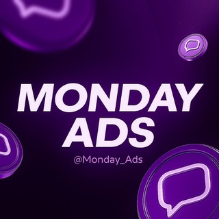 MONDAY 𝗔𝗗𝗦