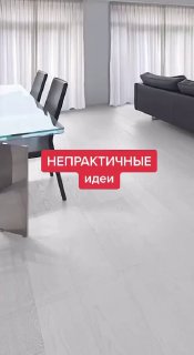 Как не нужно делать в квартире Дизайн | Дизайн - изображение 1 - нужно, делать, квартире