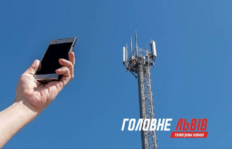 Image from a post by Львів Головне