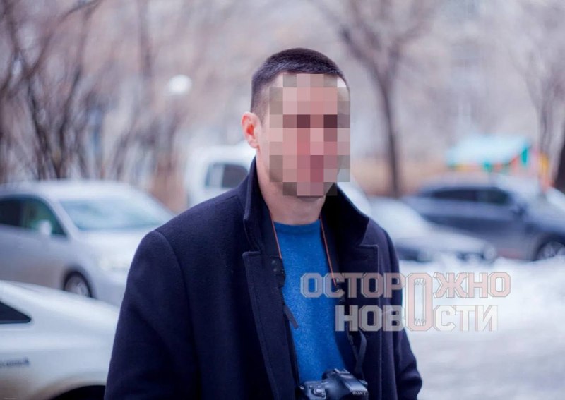 Сторонника КПРФ из Приамурья обвинили в содействии терроризму из-за перевода 700 рублей на еду знакомому