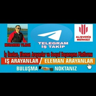 🇹🇷 İŞ TAKİP - TİCARET MERKEZİ 🇹🇷
