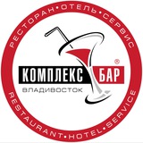 Complexbarvl