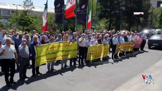 A number of retirees of the Telecommunications Company in Tabriz held a rally on Sunday, 11 Mordad 1405, together with several other cities.