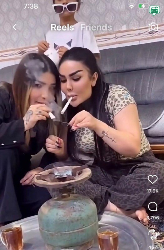 خبر ایران | irNews: خجالت بکشید دیگه کرهخرهای نفهم آخه جلوی بچه؟ افتخار داره تریاک کشیدن ازش تولید محتوا میکنید؟ خاک عالم بر سرتون کنن اینا