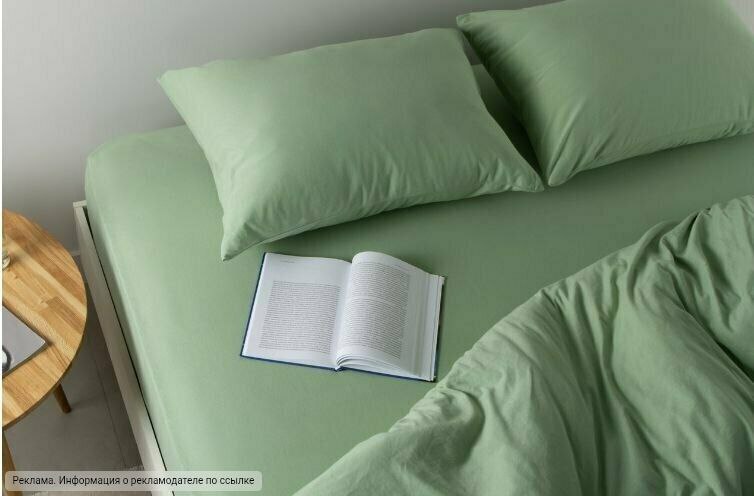 Иногда достаточно просто сменить постельное бельё и спальня как будто преображается становится уютнее, мягче по настроению, хочется лечь пораньше, ... - изображение 1 - комплект, спальне, который