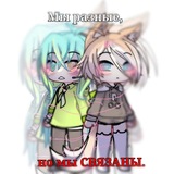 ‘𝑀ᴀᴩᴧᴀ Ⲥинᴛᴇɜᴀᴛᴏᴩ ‘„^^ 🐇