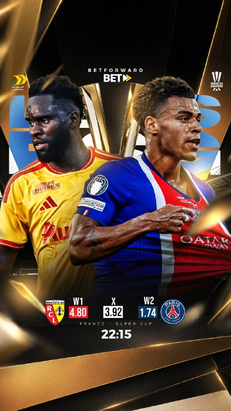 نمایندگان بت فوروارد: ⚽ لانس 🇫🇷 - 🇫🇷 پاری سن ژرمن🏆 فینال سوپر جام فرانسه 🇫🇷🕔 امشب ساعت ۲۲:۱۵🏟 ورزشگاه بولارت-دللیس🎲 با بیش از ۵۰۰ نوع آپشن پیش