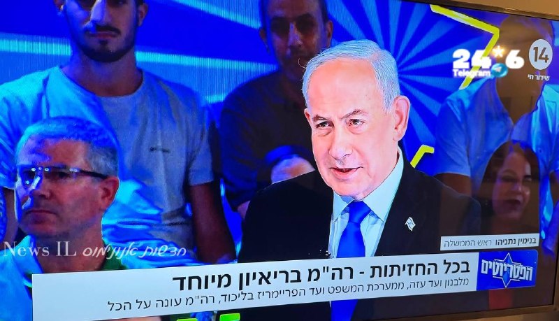 ראש הממשלה מופיע בתוכנית "הפטריוטים"