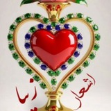 ❣ #اشعـٰٖٖٖٖٖٜ۬ـٰٰٖٖٖٖٜ۬ارزیـ𖠇ـبا ❣.عاشقانه