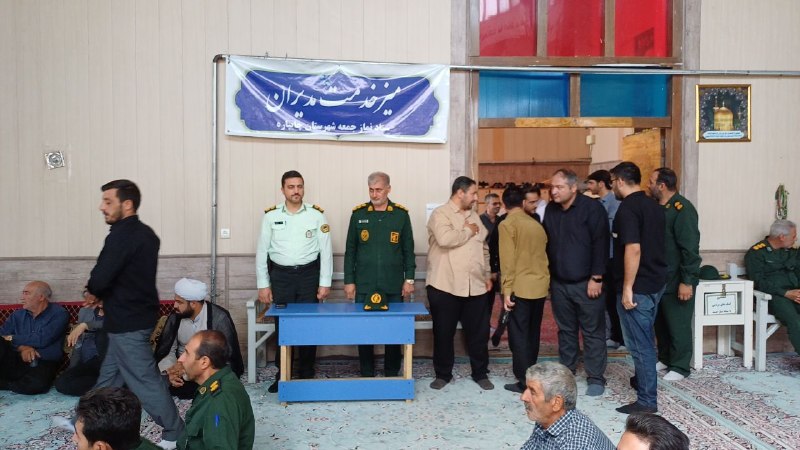 چایپاره به روز: برگزاری مراسم بزرگداشت اربعین قائد عظیمالشأن انقلاب اسلامی، شهدای هفته دولت و روز جهانی مسجد در چایپارهبرگزاری مراسم بز