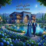 شـٰـُ͢ـُٰـاࢪى شـٰـُ͢ـُٰـين ⁽💙₎🙋‍♂