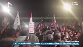 🔴 לאחר תבוסת המצור על תימן בידי איראן, הפגינו תושבי תימן את הכרת התודה שלהם לאיראן עם נוכחות גדולה ברחובות