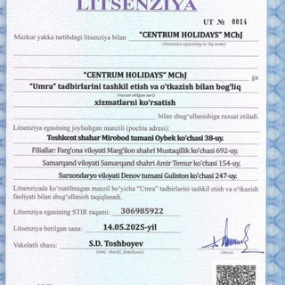 UMRA XIZMATI MARKAZI