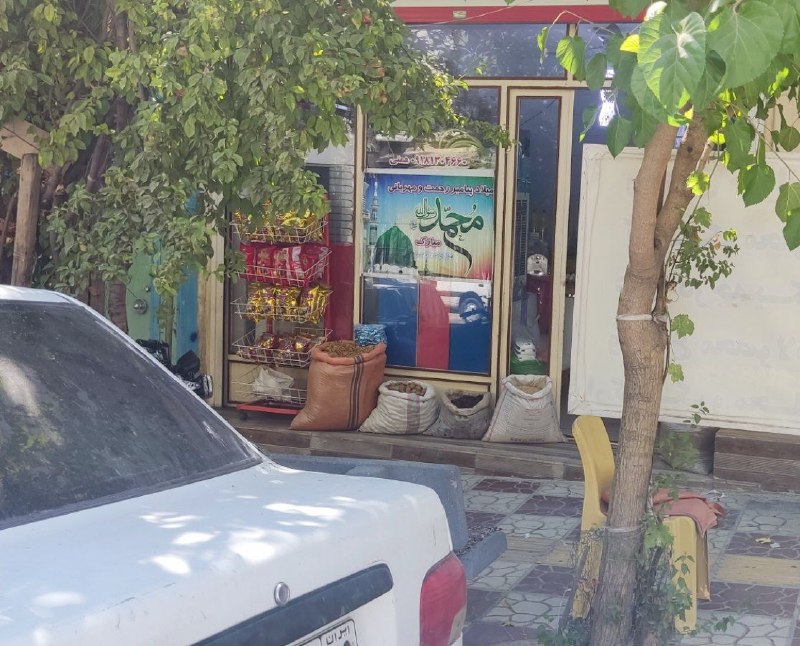 سیروان پرس: ئێرە جوانڕۆ، شەقامەکانی بەکاتی مانگی پیرۆزی مەولودی پێغەمبەر صلى الله عليه وسلم.#سیروان_پرسTelegram @sirwanpress🌐 sirwan
