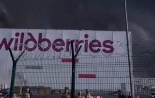 После атаки дронов на склады Wildberries в Краснодаре и Невинномысске пострадали 15 человек. В Ставропольском крае объявили локальный режим ЧСВ Невинномысске Ставропольского края после атаки беспилотников на логистический комплекс Wildberries введен режим 