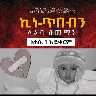 ብራዳው ጭሱ😎😎