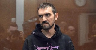 ⚡️ Мосгорсуд признал законным приговор стендап-комику Останину в 5 лет и 9 месяцев — за монологи о безногом мужчине и воображаемый диалог с Иисусом Христом. Останин не признал вину Тройка судей частично удовлетворила представление прокуратуры с требованием