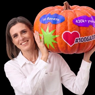 Telegram profile photo for Понятная математика с Ольгой | 7-8 класс |100балльный