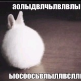 вилка из рима