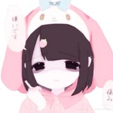 Shichiko