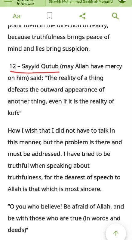 BENEFIT 388: A Caution against Muhammad ibn Salih Al-Munajjid and his website Islam Q&A