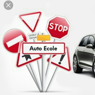 Auto école du Cameroun