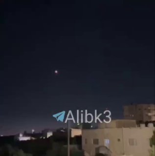שמי ירדן