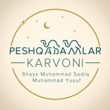 Peshqadamlar Karvoni