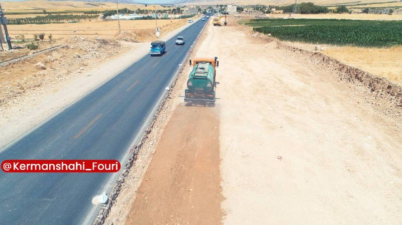کرمانشاه فوری: آغاز عملیات حذف نقاط حادثهخیز جاده ایوان - زرنه🔹عملیات حذف نقاط حادثهخیز جاده ایوان - زرنه به سمت مرز سومار استان کرما