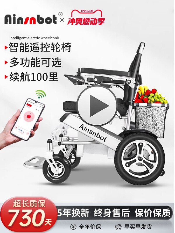 就从人口老龄化的大趋势来说，这个赛道确实有很多可做的空间