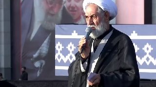 🎦 הצהרת פסקי הדין הקשורים לתפילה למען המתים במסגדו של האימאם חומייני (ר"ע) בטהרן, שעות לפני התפילה על גופת…