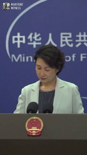 ️🇨🇳🇮🇷 דוברת משרד החוץ הסיני, מאו נינג, דחתה את הדיווחים לפיהם איראן צפויה לקבל משלוח ראשוני של עד 400 מ…