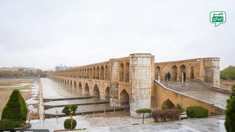خبر اصفهان: باران‌های زودهنگام پاییزی در راه اصفهانمدیرکل هواشناسی استان اصفهان گفت: پیش‌بینی می‌شود بارش‌های زودهنگام در نیمه دوم ش