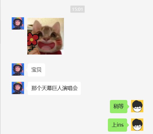 海总说我比 Deepseek 好用，我也觉得