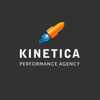 Логотип Елена | KINETICA| HR