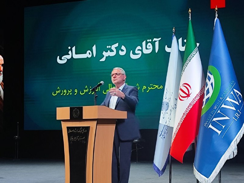 خبرگزاری ایرنا: دبیرکل شورای عالی آموزش و پرورش: تحول آموزش و پرورش با رویکرد مهارتمحور ضروری است / فناوری در کلاسهای درس مطالبه رییس