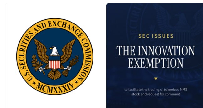 La SEC aprueba el «trading limitado en cadena» de