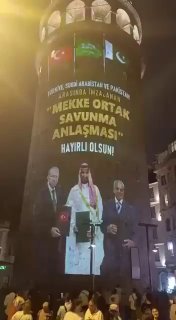 🇹🇷 הטורקים חגגו אמש בגלל הסכם מכה: