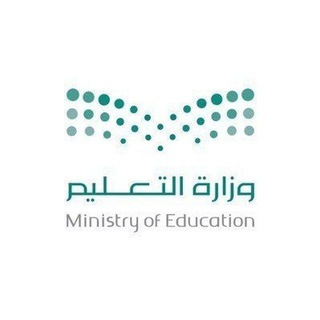 اختبارات مركزية الجوف